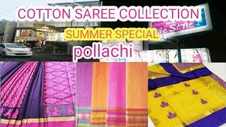 pinky life style pollachi / New arrival cotton saree/pollachi cotton saree/Exclusive cotton saree