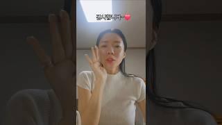 #감사합니다 #춤추는49세엄마 #서예원 #시작#화이팅 #꾸준함