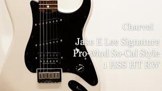 White Guitars - Charvel / Jake E Lee Signature Pro-Mod So-Cal Style 1 HSS HT RW