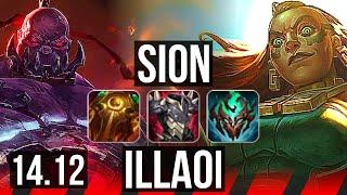 SION vs ILLAOI (TOP) | 7 solo kills, 66% winrate | EUW Diamond | 14.12