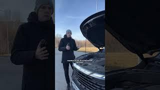 Почему ATLAS лучший кроссовер на рынке? #джили #атлас #джилиатлас #geely #atlas #автомобили #обзор