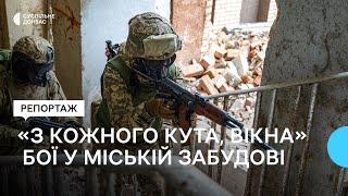 «З кожного кута, вікна». Бій у міській забудові — тренування бійців 56-ї Маріупольської бригади