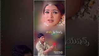 Gangotri movie song