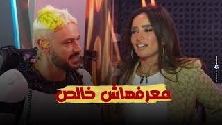 رد فعل زينة بعد مقلب رامز إيلون مصر  "ومش ناوية تصالح مع رانيا يوسف!!"