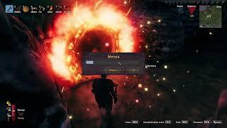 Проходим гру Valheim з друзями | Заходим | #4