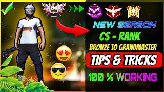 NEW SEASON - CS Rank Push Trick  Cs Rank Tips And Tricks | Clash Squad Rank Push Trick | Free Fire