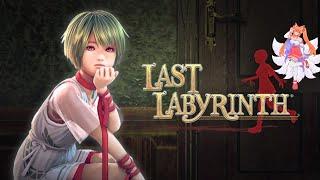 *OLD* Princess Yuki, Fox Girl Reviews, Last Labyrinth - PT 1