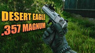 DESERT EAGLE .357 MAGNUM [PVP] ПОПАДАНИЯ В ПУЛЕМЕТ | ТАРКОВ