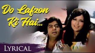 Do Lafzon Ki Hai Dil Ki Kahani| #music #guitar #guitarmusic #bolleywoodsong #hindisong