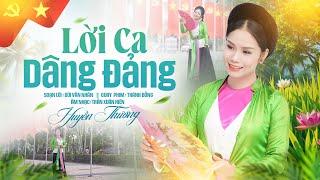 Bài Hát Chèo LỜI CA DÂNG ĐẢNG Rất Ngọt Ngào và Vui Nhộn của Nghệ sĩ Huyền Thương Chèo