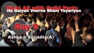 Ho Gaiyan Veerna Sham Teyariyan • DAY 9 - LONDON •  • 30th July 2024