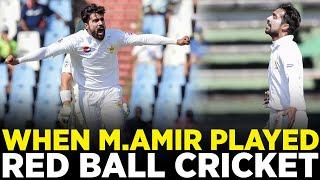  Stunning Spell! | Mohammad Amir Bowling in Test Cricket | PCB | M5C2L