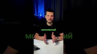 Какой вуз выбрать для дистанционного обучения? #дистанционноеобучение #поступление