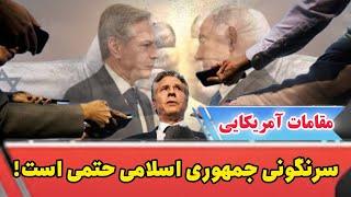 ️تبریک به رضا شاه دوم ، بخاطر دریافت جایزه بنیاد نیکسون️بزن اون قلب قشنگ رو️️