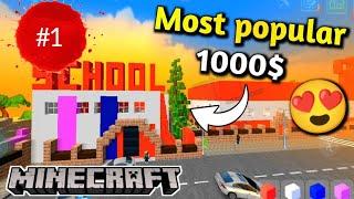 School Party Craft Full Gameplay In Hindi | Chapter 1 Ep1S1 Full Gameplay | Not_hunkeyBoY