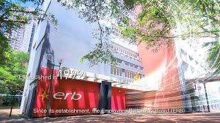 【ERB Corporate Video 2023 (English Version)】