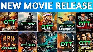 Devara Ott Release Date|| Venom 3 Ott Release || Jigra Ott Release Date Confirm