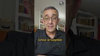 הפקת סרט סיפור חיים - דנה