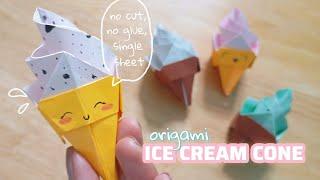Origami ice cream cone | no glue, easy tutorial #origami