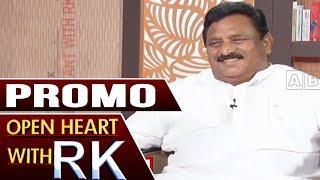 AP Deputy CM Nimmakayala Chinna Rajappa | Open Heart With RK | Promo | ABN Telugu