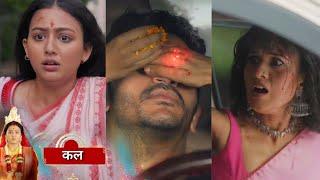 Noyontara New Promo | 16 June | Noyontara Today Full Episode Update