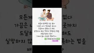 #어른용품#핑크마트#란제리#핫팬츠#레깅스#쫄바지#비키니#야한옷#왁싱#속옷