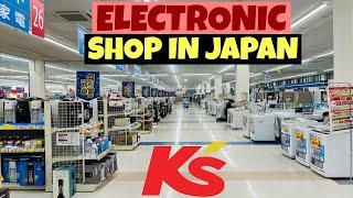 ELECTRONIC SHOP IN JAPAN (( K’S DENKI )) 4K VIEW