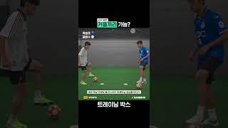 커플끼리 가능? 
