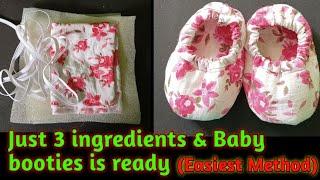 How to make baby booties at home/आसान तरीके से घर पर बच्चों के जूते/सर्दी वाले जूते कैसे बनाएं।