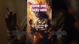 Zodiac Signs Lucky Color| Zodiac Reading| Good Luck | Zodiacs #angelicaura1111 #shortvideo #peace