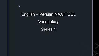 NAATI CCL English-Persian Vocabulary Series 1