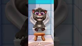 Tom’s life without work #mytalkingtom2 #tom2 #challenge #funny #cutetom #shorts
