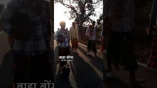 Baha Bonga Sore Jom (Tuiludangar) बाहा बोंगा सोड़े जोम (टुईलुडांगार)। #razeshdavlogs #reels #shorts