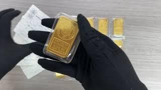 1 oz Johnson Matthey Republic National Bank Gold Bar | Bullion Exchanges