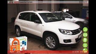 Volkswagen Tiguan + StarLine S96 GSM/GPS