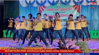 Educare Telent Show -2025#part3/Educare English Medium School Amadalli #Karwar#ವಾರ್ಷಿಕೋತ್ಸವ#live|nd