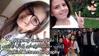 Zeynep Selimoğlu(زینیپ سیلیموگلو)Turkish Drama Actress biography With English/Urdu Subtitles