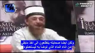 الشيخ عمران حسين التحول الغامض الكارثي في العالم الاسلامي خلال المائة سنة الماضية