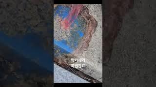 #락카 흔적 제거 복원 #제우스 에서 진행합니다