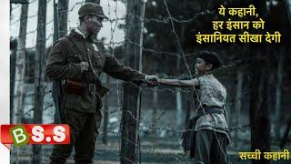 True Story / On Wings of Eagles Review/Plot in Hindi & Urdu