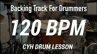 [ Backing Track For Drummers ] 120 BPM / 드럼 패드 연습, 드럼 세트 연습, 드럼 단어 연습, 드럼 리듬 연습