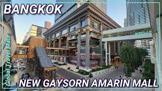 NEW Gaysorn Amarin Luxury Shopping Mall Bangkok Louis Vuitton Cafe  Thailand