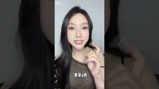 女人最爱的三个姿势 #海外华人 #美国 #熱門 #马来西亚 #新加坡 #香港 #上海