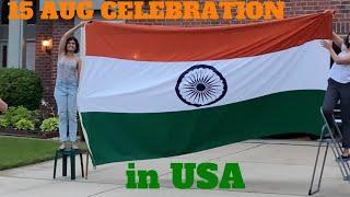 2020 India Day Parade | USA | in Hindi