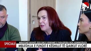 SPECIALE/ Mbledhja e Këshillit të Qarkut Vlorë Dhjetor 2024