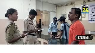 হাসপাতালের উপর থেকে ম*র*ণ ঝাঁ*প গৃহবধূর।