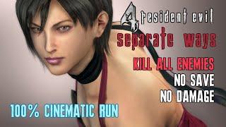 [Resident Evil 4] Separate Ways, 100%, Kill All Enemies, No Save, No Damage