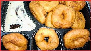 Medu Vade Recipe | Easy Recipe | Simple Recipe | Saba Ka Kitchen