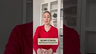 В больнице скорой медицинской помощи Улан-Удэ организовали госпиталь для раненых военнослужащих.