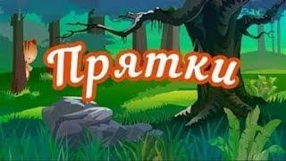 Как скрыть видео записи в ВКОНТАКТЕ от посторонних) Чтобы доступны были ТОЛЬКО ВАМ